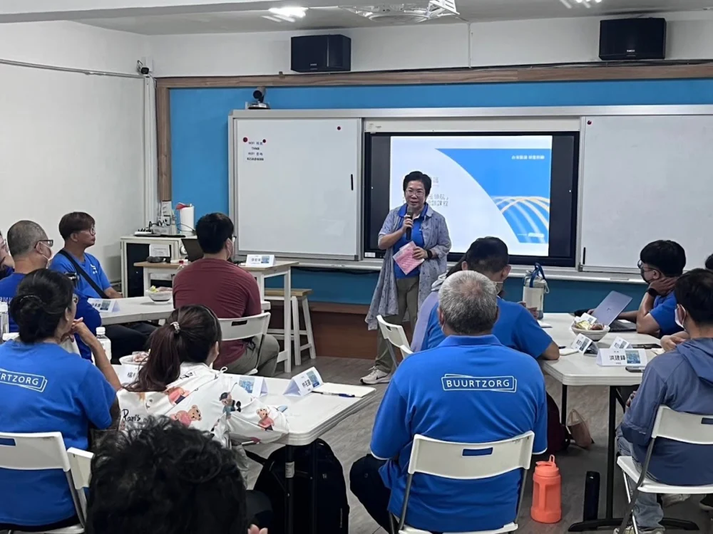 台灣居護股份有限公司附設新北市私立聯承居家式服務類長期照顧服務機構