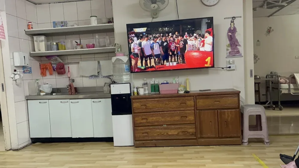 桃園市私立八德養護中心
