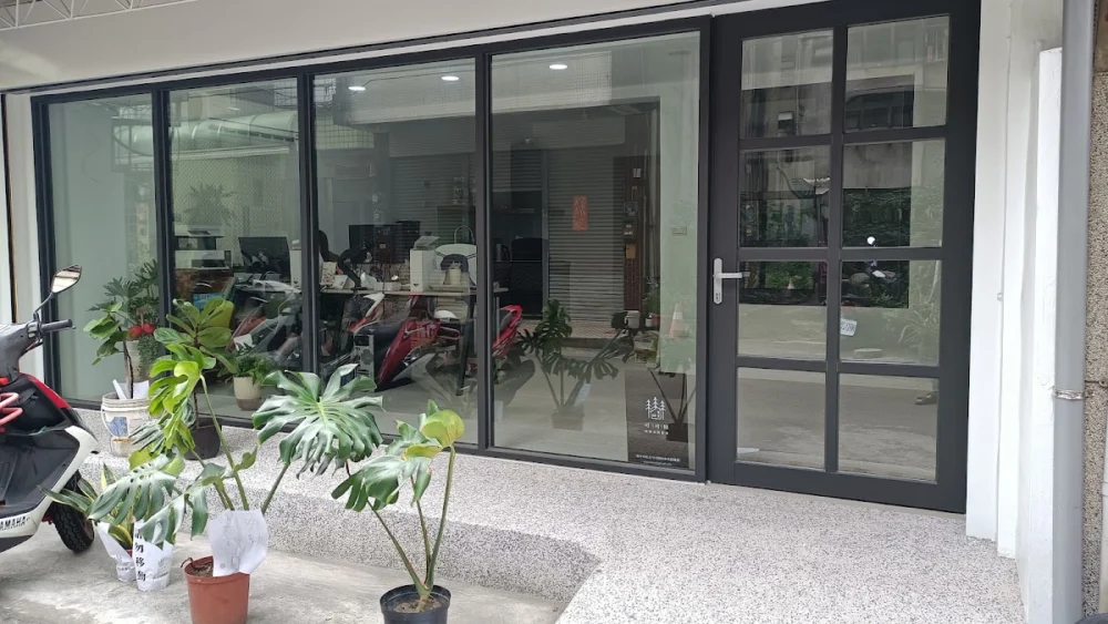 臺中市私立可可樹居家長照機構