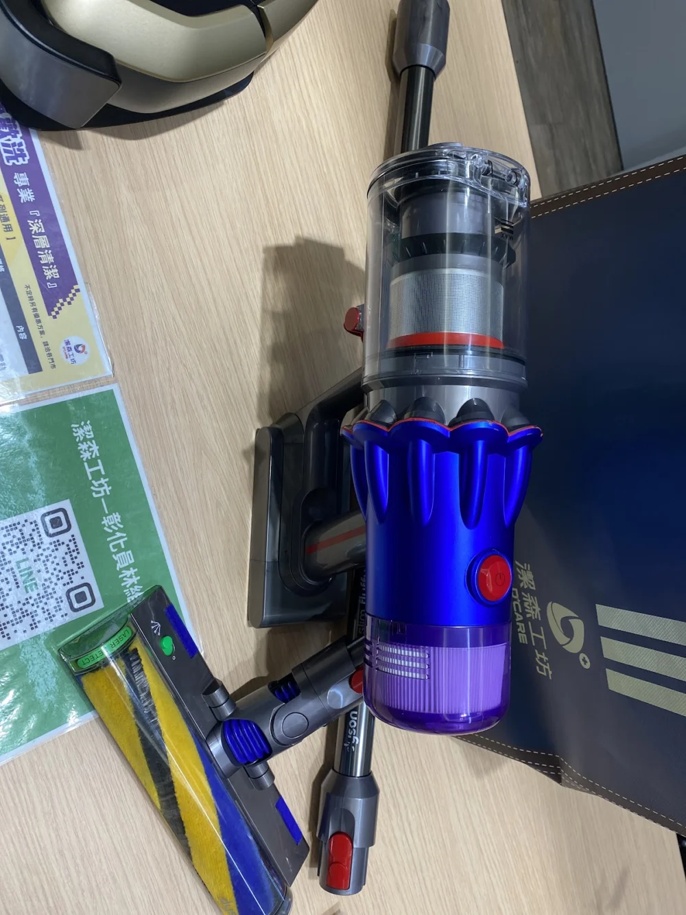電器維修中心 | 潔森工坊 彰化員林店
