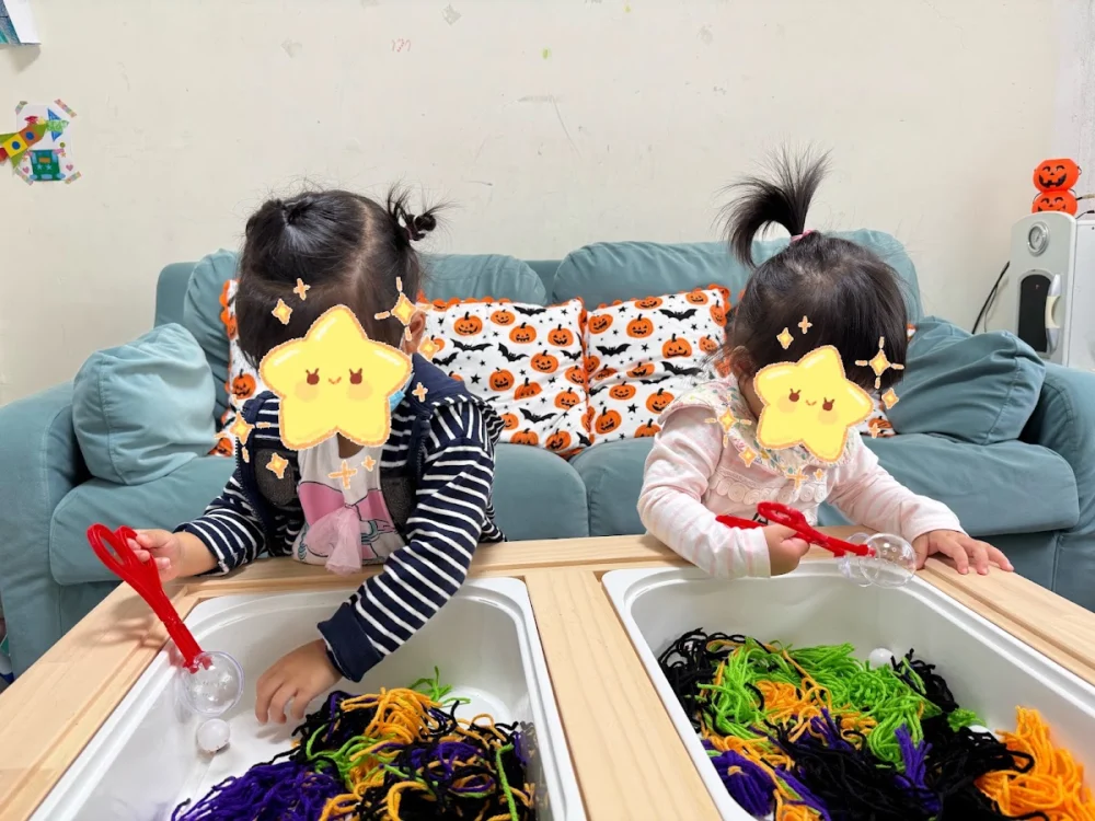 魚仔村居家托育教室
